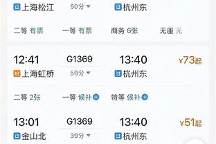 江南app在线登录官网入口网址